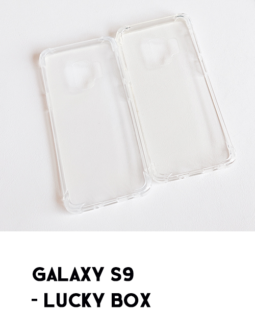 [플리마켓 80% 할인]  갤럭시 S9 럭키박스 -1